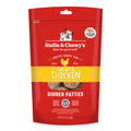 STELLA & CHEWY'S DOG PATTIES CHICKEN FD 14OZ