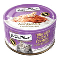 FUSSIE CAT CAT PREMIUM TUNA WITH CHICKEN IN GOAT MILK 2.47OZ