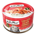 FUSSIE CAT CAT PREMIUM TUNA WITH SALMON IN GOAT MILK 2.47OZ