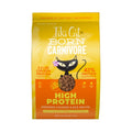 TIKI CAT BORN CARNIVORE CHICKEN EGG 2.8LB
