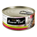 FUSSIE CAT CAT GRAIN FREE TUNA WITH OCEAN FISH FORMULA IN ASPIC 2.82OZ