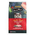 FUSSIE CAT MARKET FRESH CHICKEN & TURKEY 3.5LB