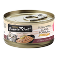 FUSSIE CAT CAT PREMIUM GRAIN FREE TUNA WITH CLAMS FORMULA IN ASPIC 2.82OZ