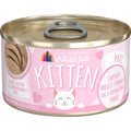 WERUVA CAT KITTEN HYDRATING PURÉE CHICKEN BREAST FORMULA 3OZ