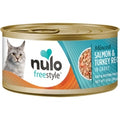 NULO CAT MINCED GRAIN FREE SALMON 3OZ