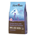FIRSTMATE CAT LIMITED INGREDIENT GRAIN FREE CHICKEN & BLUEBERRIES 3.96LBS