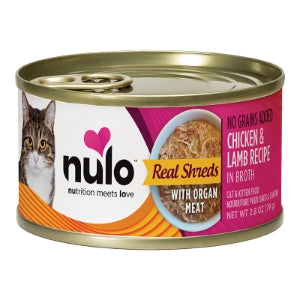NULO CAT SHREDDED GRAIN FREE CHICKEN & LAMB 2.8OZ