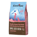 FIRSTMATE CAT LIMITED INGREDIENT GRAIN FREE OCEAN FISH & BLUEBERRIES 3.96LBS