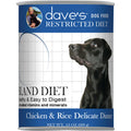 DAVE'S PET DOG RESTRICTED BLAND CHICKEN 13.2Z