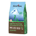 FIRSTMATE CAT LIMITED INGREDIENT GRAIN FREE DUCK & BLUEBERRIES 4LBS