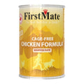 FIRSTMATE DOG LIMITED INGREDIENT GRAIN FREE CAGE FREE CHICKEN 12.2OZ